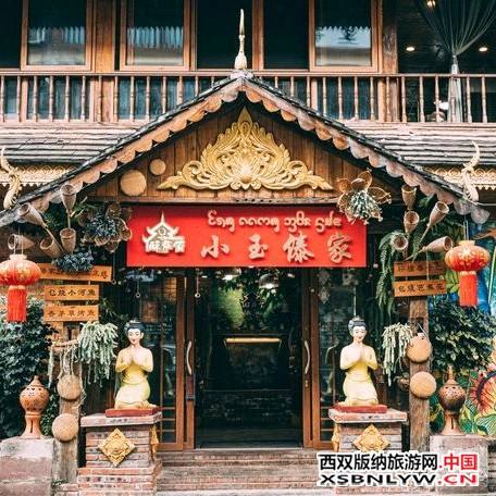 图片关键词 图片关键词