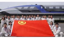 突发特讯！全球最快的超导电动磁悬浮试验速度，中国磁悬浮试验车时速700公里破纪录，引起全球关注