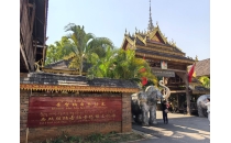 西双版纳曼贺纳古纳卡傣族文化园景区